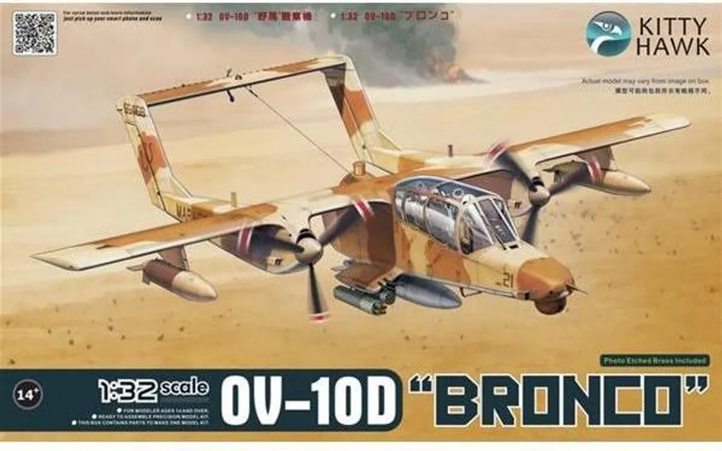 Montage réaliste OV-10D Bronco Kitty Hawk 1/32 kit complet haute fidélité