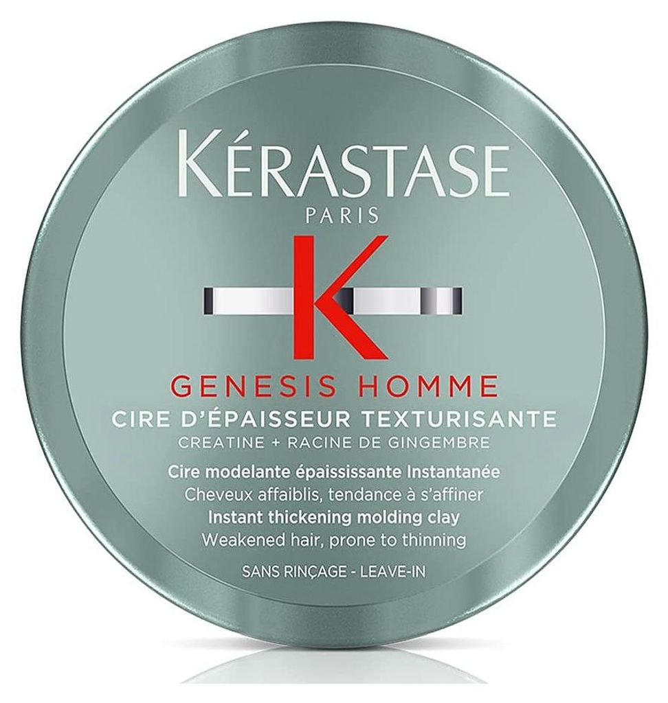 Kerastase Homme Genesis Instant Thickening Molding Clay 75 ml