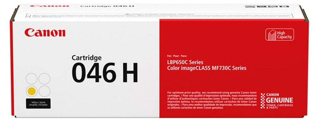 Canon 046 H, 5000 Seiten, Gelb, 1 Stück(e) Produktbild 