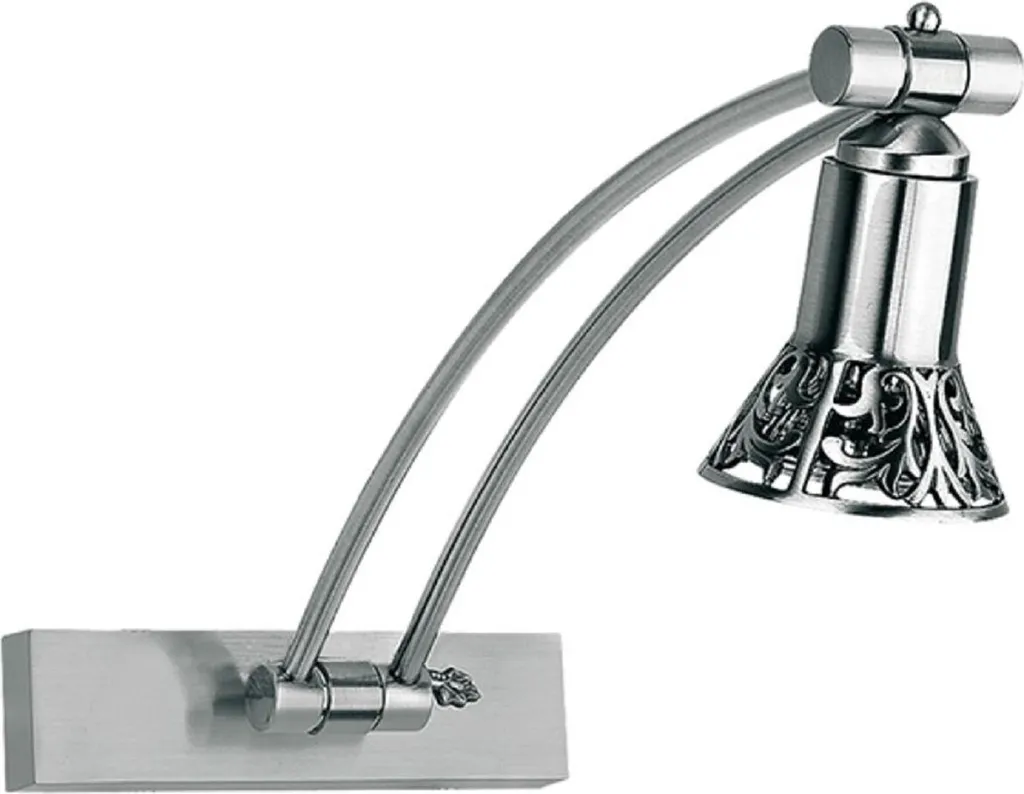 Liseuse LED Baroque Argent 35 cm - Applique Murale pour Salon et Lit