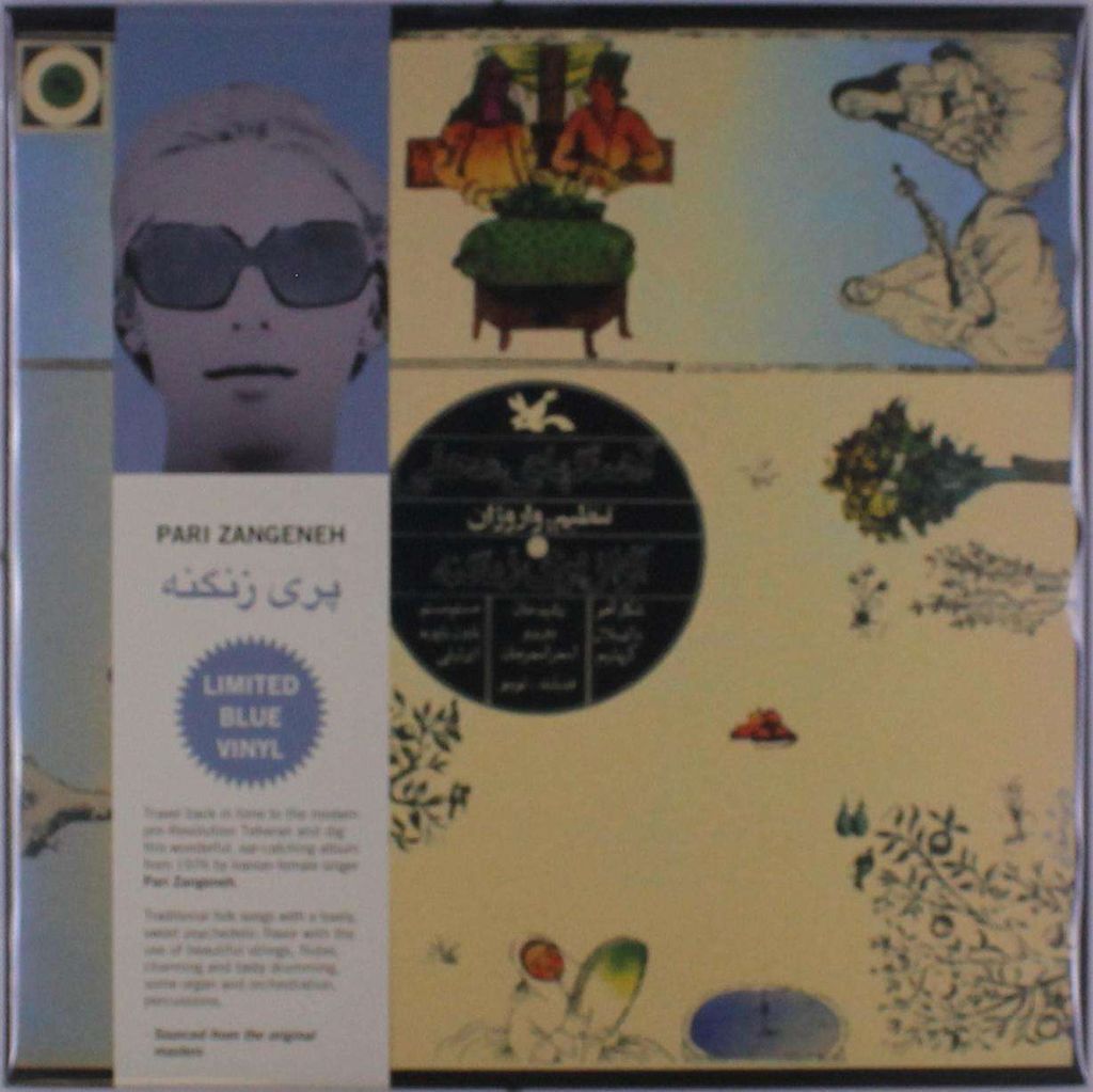 Pari Zangeneh: Series Of Music For Young Adults: Iranian Folk Songs (Limited Numbered Edition) (Blue Vinyl) - - (LP / S)