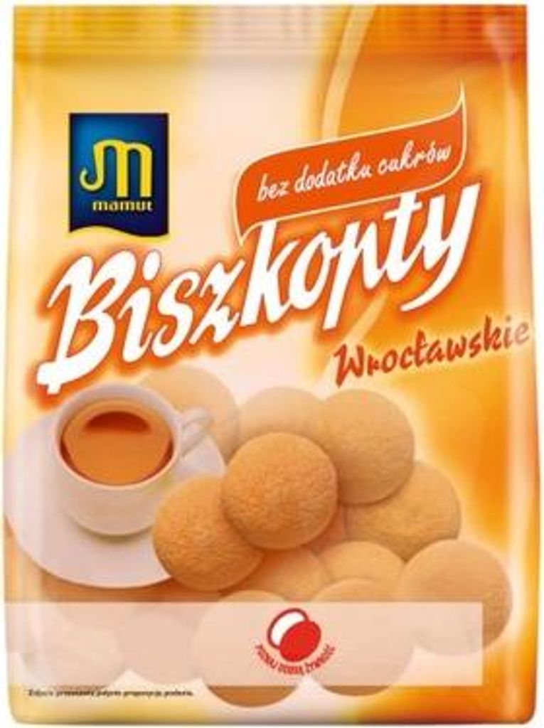 Biszkopty kruche Petitki 120 g Immagine del prodotto 
