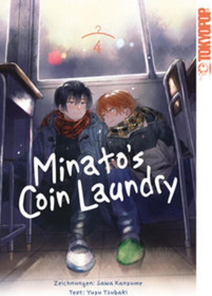 Minato's Coin Laundry 04