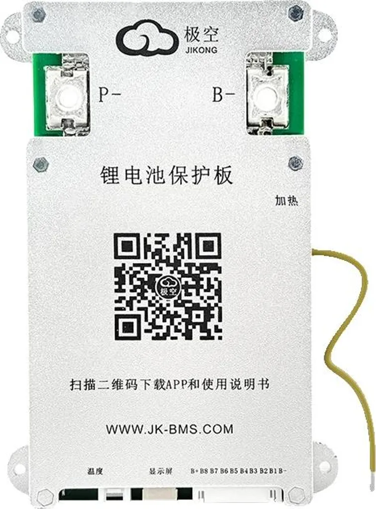 JK Smart BMS 100A 4S-8S: Efficienza con Active Balancer 1A