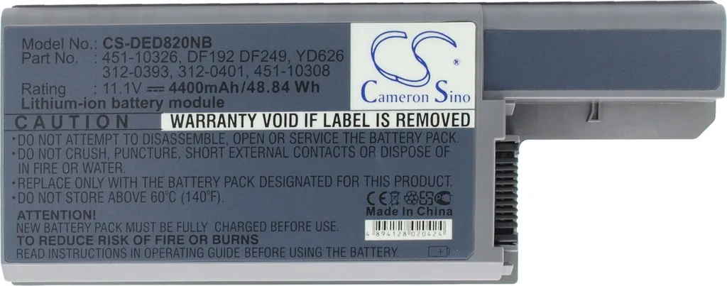 Batterie PC Portable pour Dell Latitude D531 Travail et Déplacement