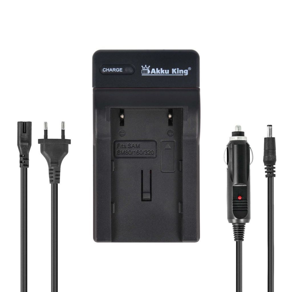 2in1 KFZ + Netz Ladegerät kompatibel mit Samsung Akku SB-LSM80, SB-LSM160, SB-LSM320