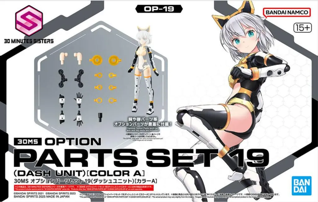 Tableau de bord couleur A 30MS Option parts 19 pour maquette manga