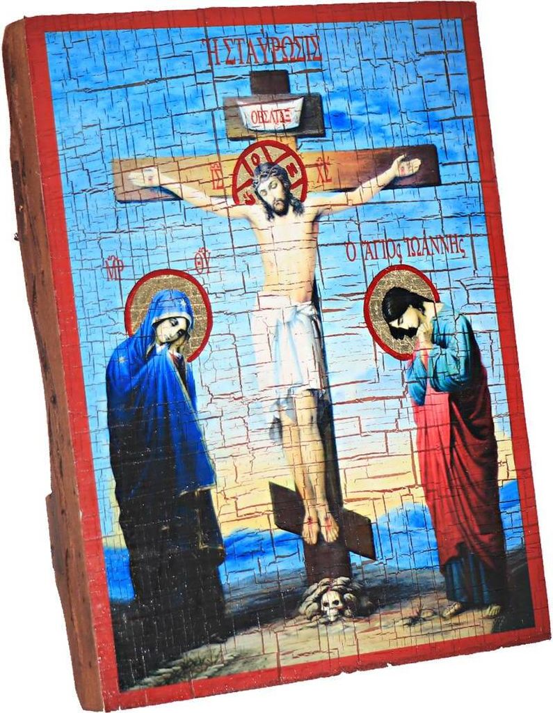 Kreuzigung Christi, Christliche Massiv Holz Ikone 16x12,5cm Handgefertigt 37034