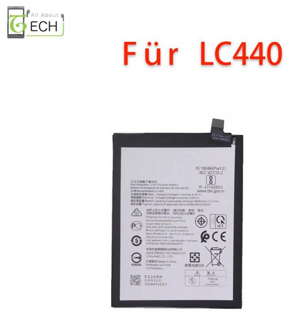 Ersatz Akku für Nokia 5.3 LC-440 3900mAh Accu Batterie Produktbild 