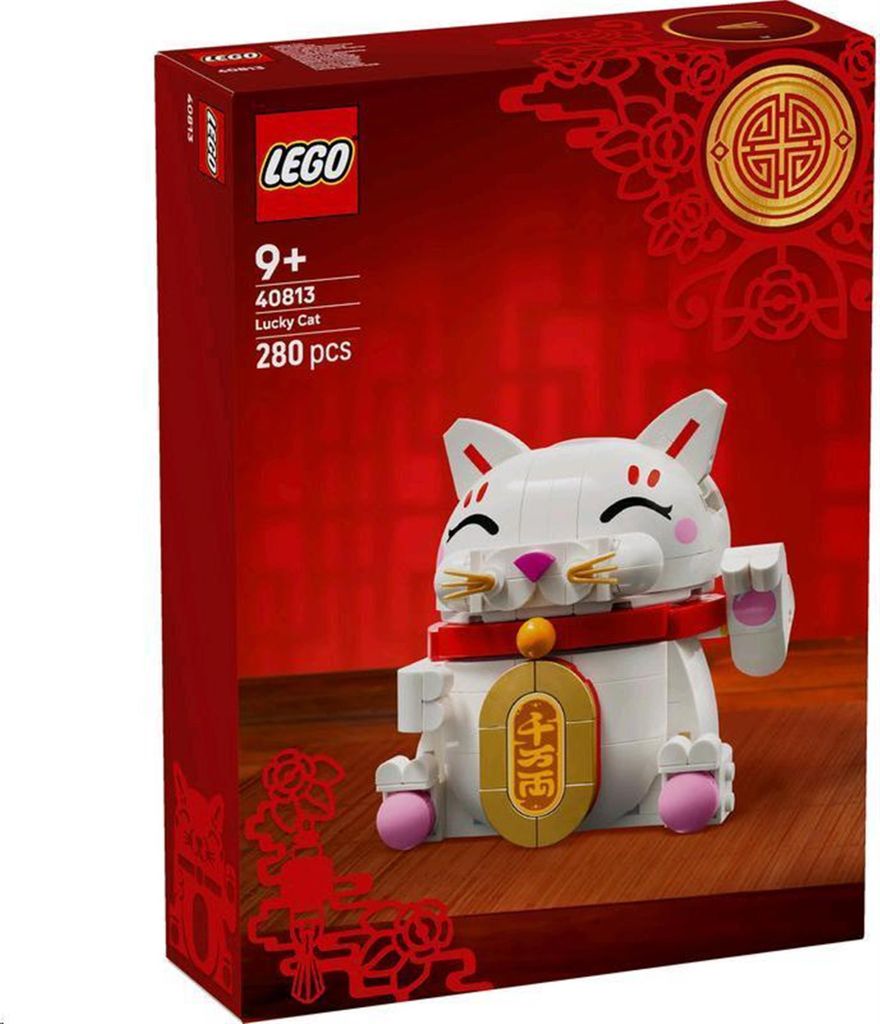 LEGO Šťastná mačka – Dekorácia na jarný festival Obrázok produktu 
