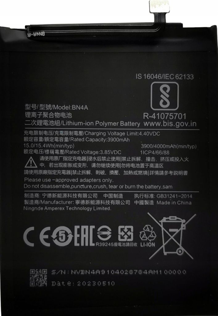 Akku Für Xiaomi Bn4A Redmi Note 7 M1901F7G