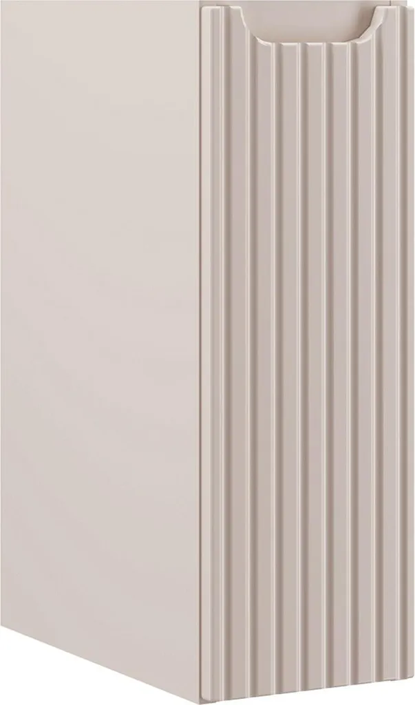 Meuble de rangement sous-vasque Nova 20cm Beige - Idéal petite pièce