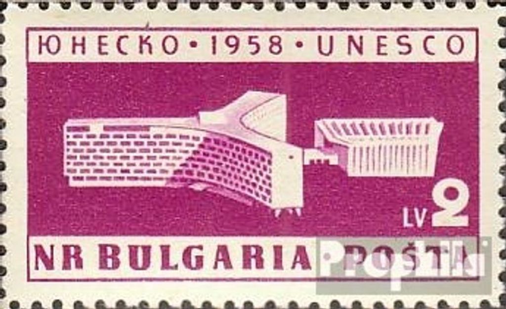 Briefmarken Bulgarien 1959 Mi 1103A (kompl.Ausg.) Produktbild 
