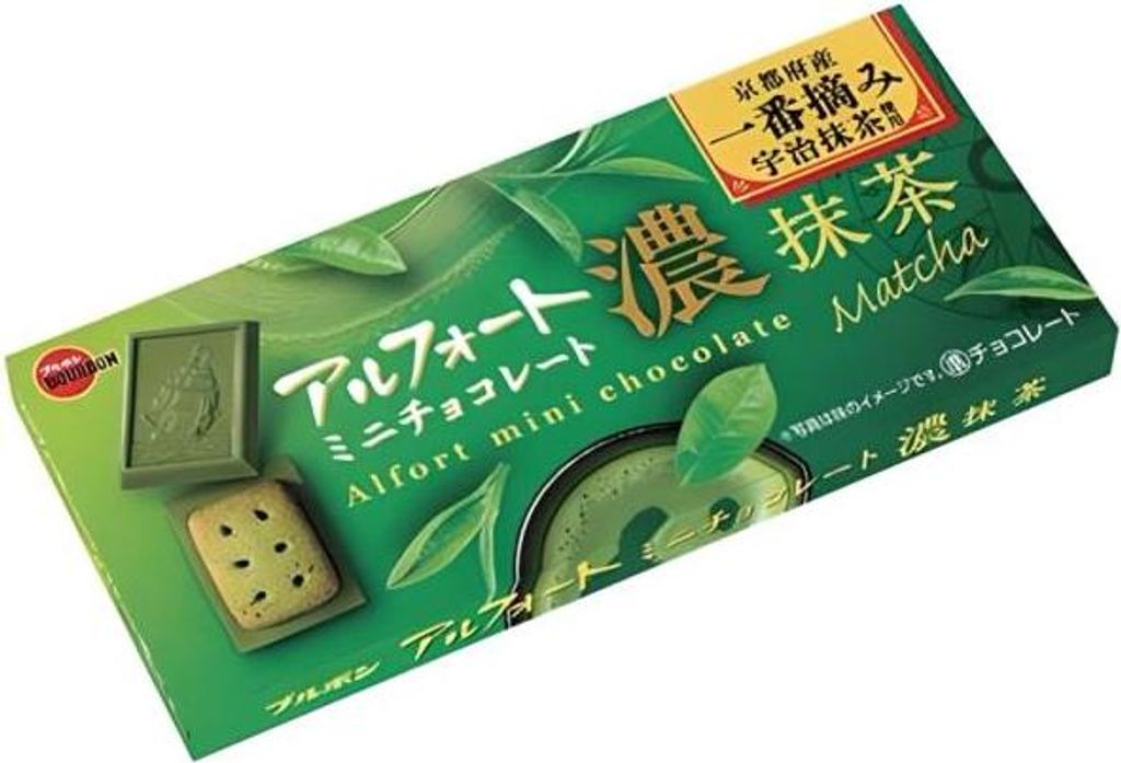 Bourbon | Pralinenschachtel Alfort Mini Chocolate Rich Kyoto Uji Matcha - 60g - 12 Pralinen Mit Keks
