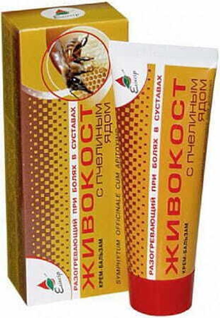 ELIXIR Creme-Balsam Beinwell mit Bienengift 75 ml (Ukraine)