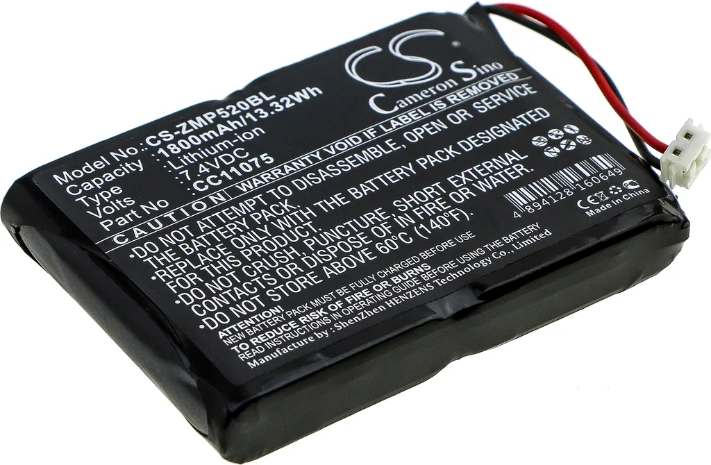 Batteria 1800mAh per Monarch MP5020 MP5033 Zebra - Sostituzione CC11075