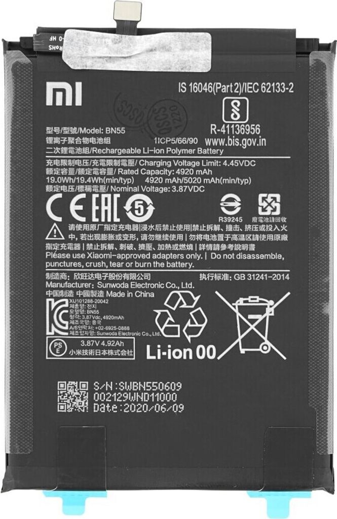Xiaomi Akku BN55 5020mAh Redmi Note 9S 460200002F5Z Obrázok produktu 