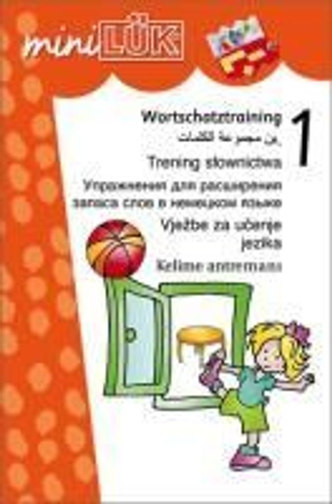 LÜK M-Lük Wortschatz. 0 0 0