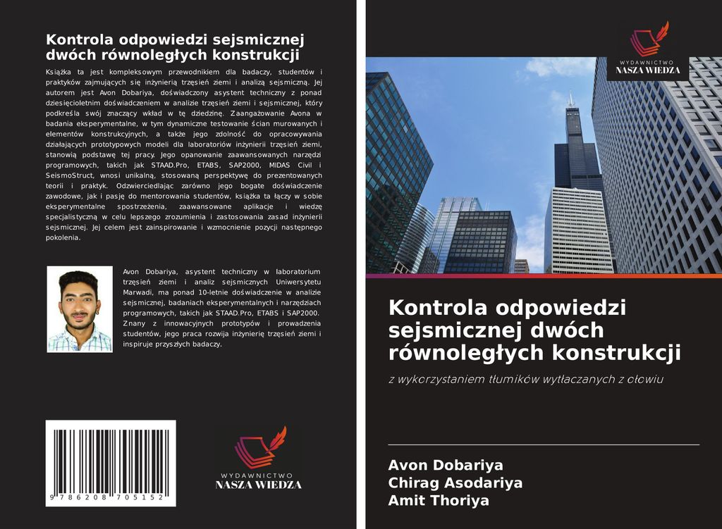Kontrola odpowiedzi sejsmicznej dwóch równoleg¿ych konstrukcji
