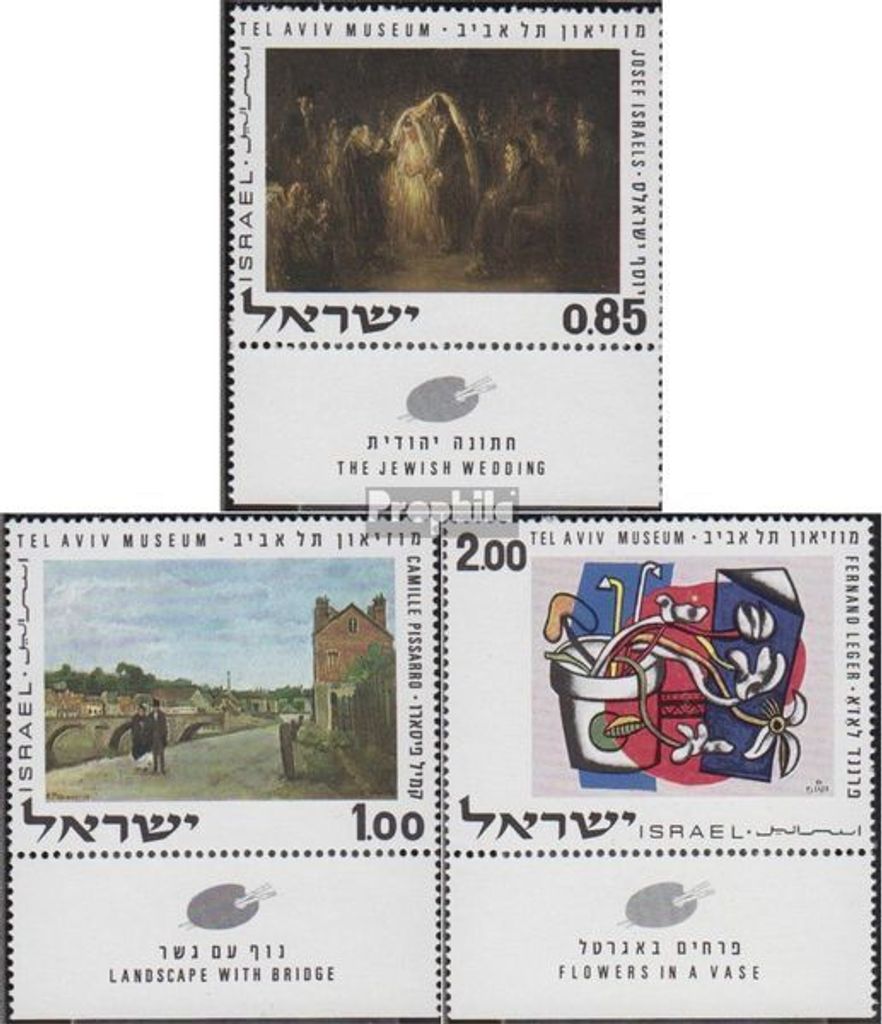 Briefmarken Israel 1970 Mi 492-494 mit Tab (kompl.Ausg.) FDC Gemälde