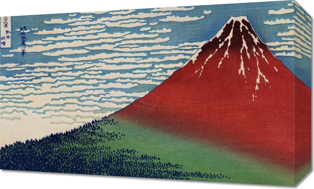 Bild 50x30cm Feiner Wind, Klarer Morgen Katsushika Hokusai Vintage für das Wohnzimmer