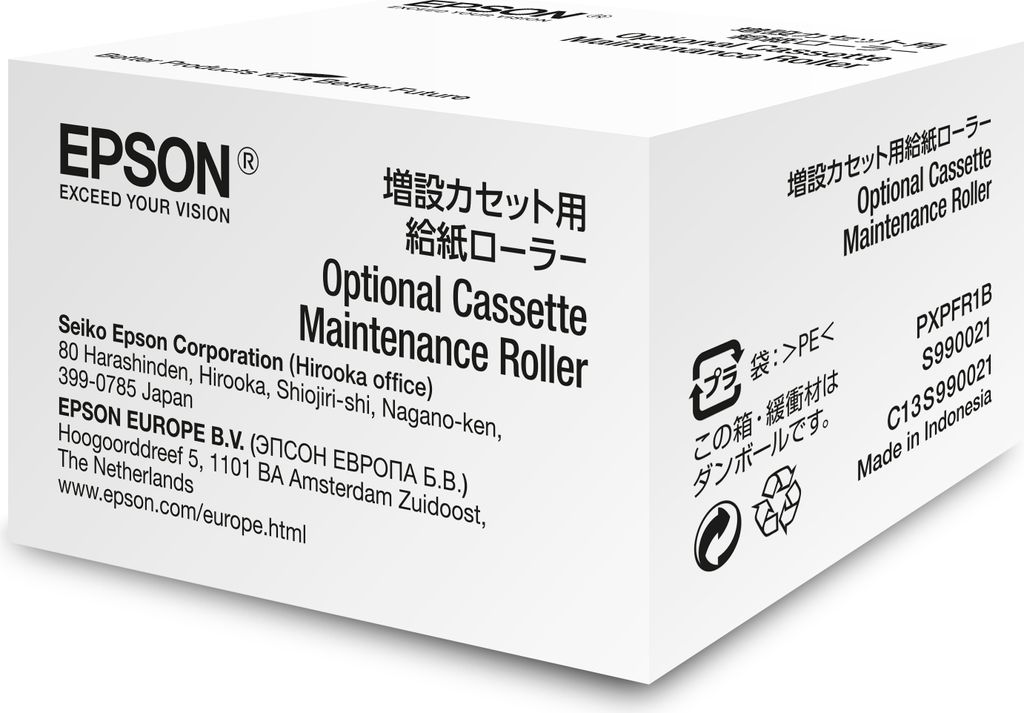 Epson Optional Cassette Maintenance Roller - Medienkassetten-Walzen-Kit