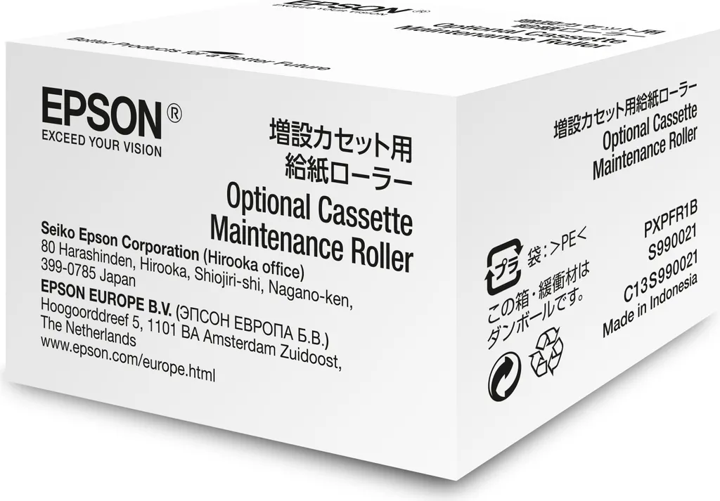 Kit rouleaux pour cassette média Epson - Entretien du bac optionnel