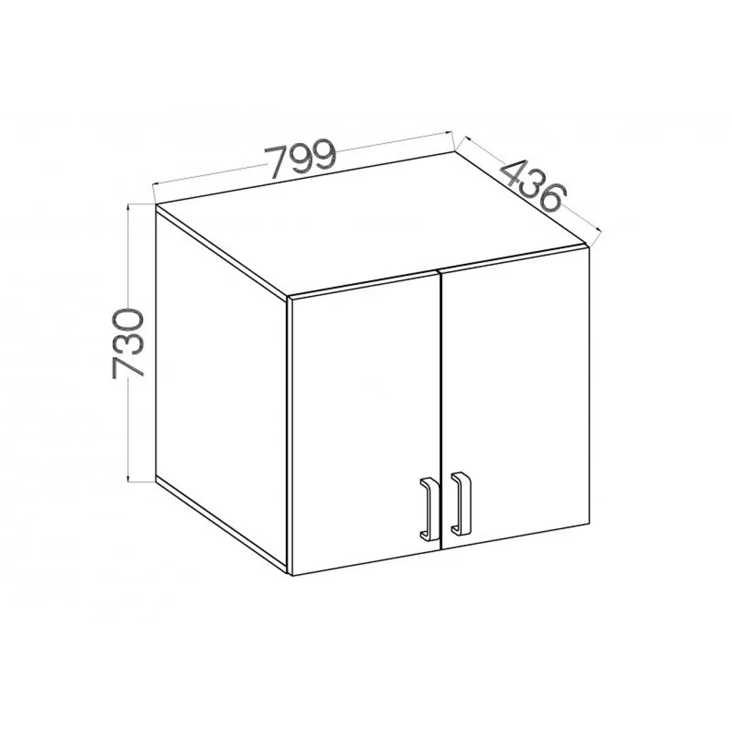 Armoire à étagères pour optimiser le rangement des dossiers MABAKA