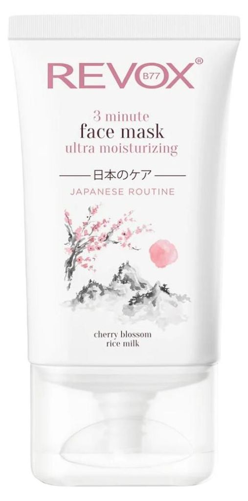 Revox B77, Japanese Routine, Ultra-Moisturising, Cream Image du produit 