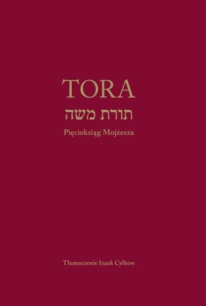 La Torah - Le Pentateuque de Moïse avec Impression Claire et Papier Supérieur