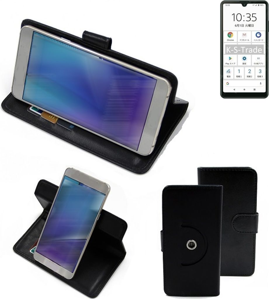 K-S-Trade Case Schutzhülle Handyhülle kompatibel mit Sony Xperia Ace II Flipcase Smartphone Cover Handy Schutz Tasche Klapphülle Walletcase