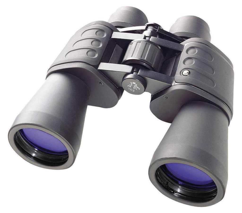 Ďalekohľad Bresser Hunter 16x50 Obrázok produktu 