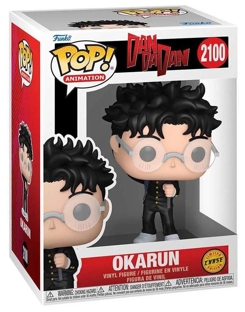 FUNKO POP! 90667, Sammelfigur, Anime & Manga Produktbild 