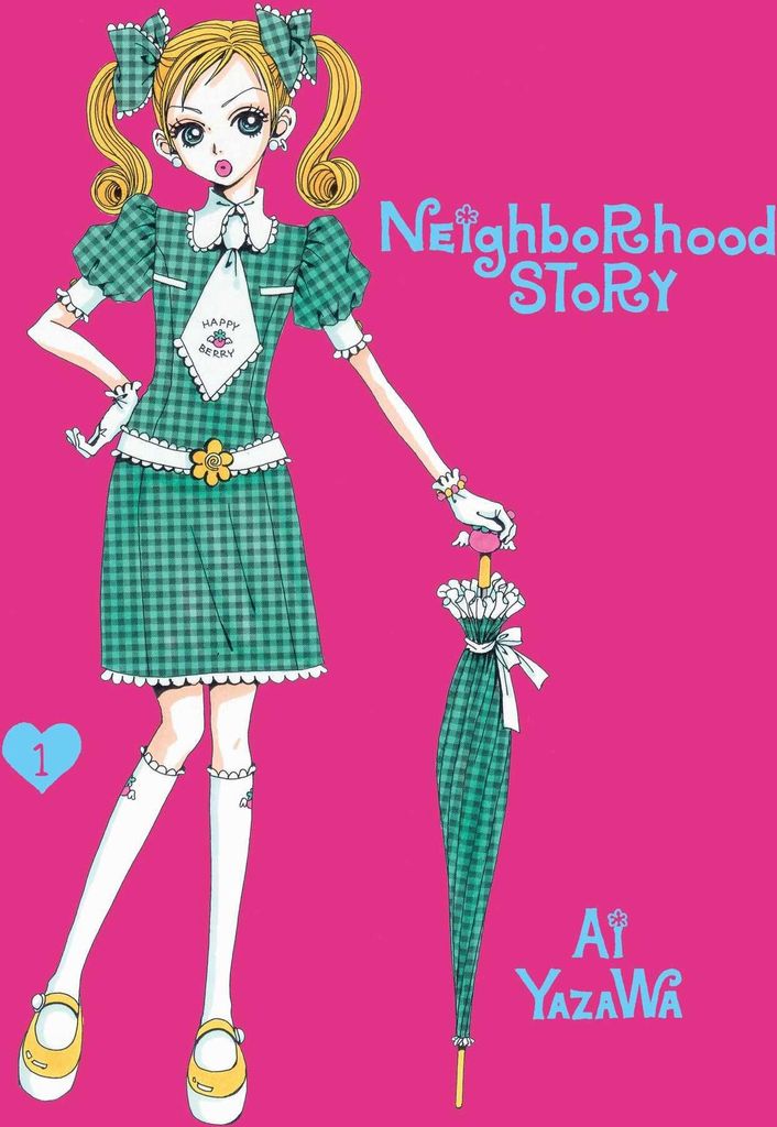 Neighborhood Story, Vol. 1
