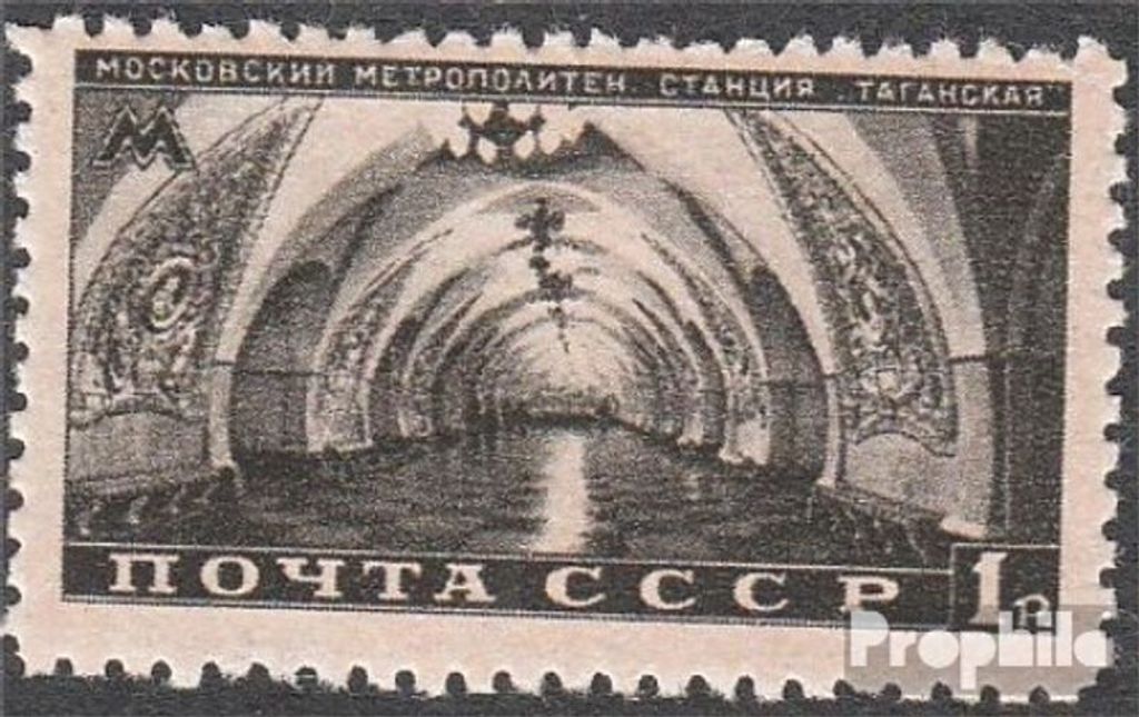 Briefmarken Sowjetunion 1950 Mi 1490 postfrisch Moskauer U-Bahnnetz