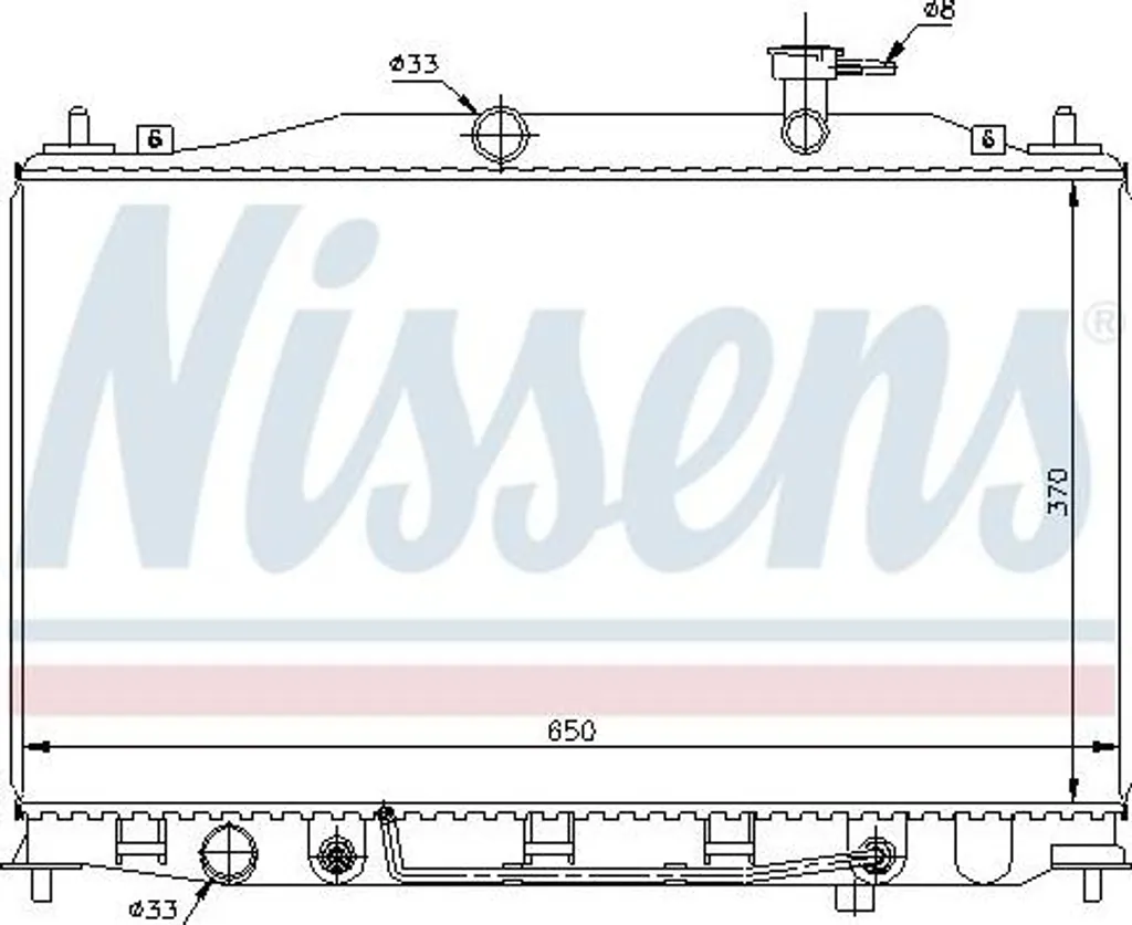 Radiateur Moteur NISSENS 67503 pour Accent - Remplacement OE 253101E050