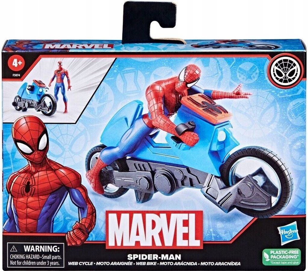 Marvel Spider-Man Web Cycle figure spiderman + moto Image du produit 