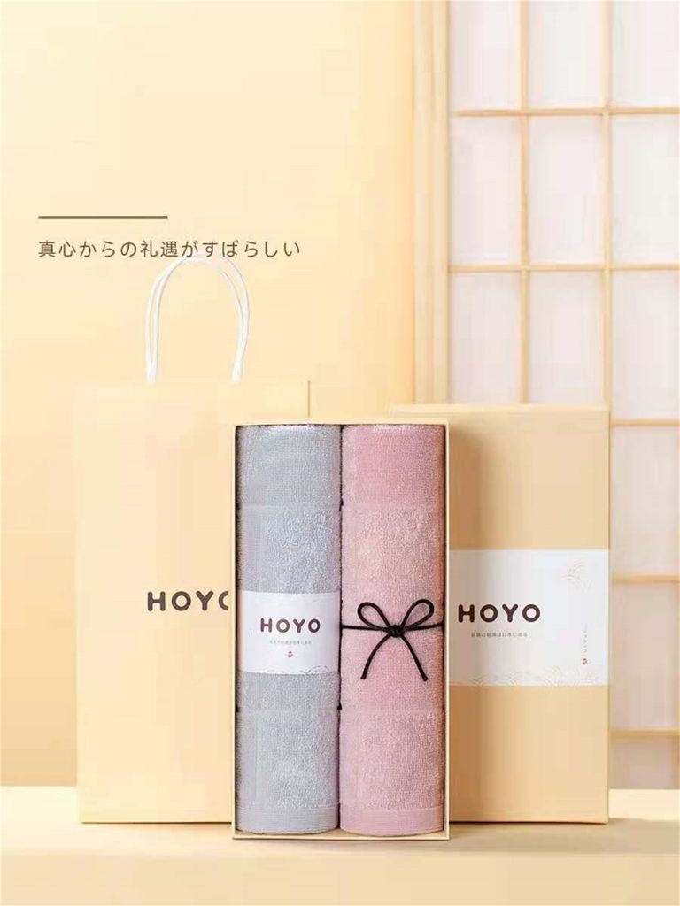 MEGAGROUP Baumwollhandtuch mit Geschenkbox saugfähiges schnelltrocknendes Handtuch grau pink