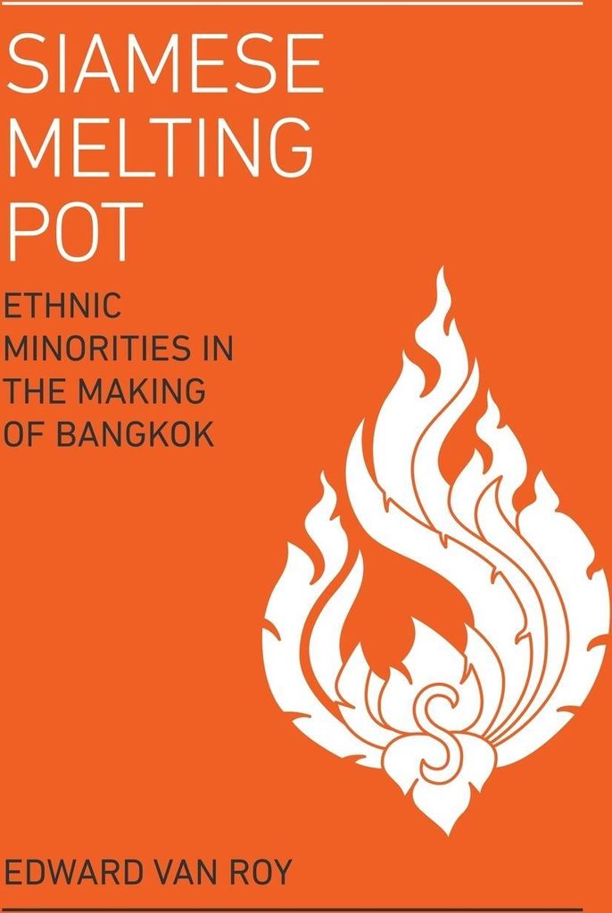 Siamese Melting Pot
