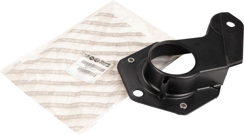 Original Zahnriemenabdeckung 504010962