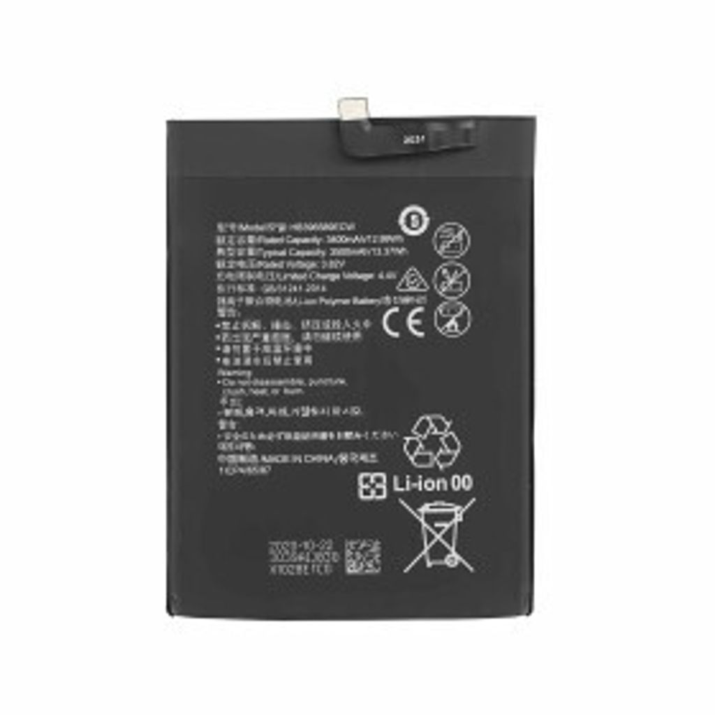 Huawei Nova 5 Akku für Nova 5 Pro HB396589ECW 3500mAh Produktbild 