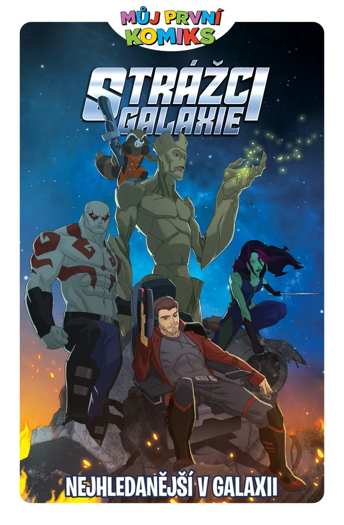 Comics Marvel Enfant : Premier Livre Les Gardiens de la Galaxie