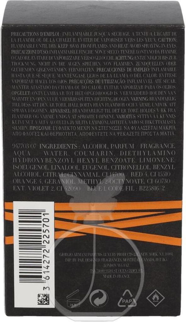 Armani Stronger With You Intensely Edp Spray Produktbild 11