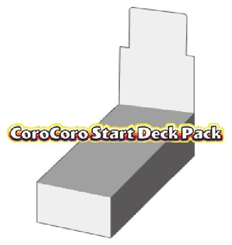 Cardfight!! Vanguard CoroCoro Start Deck Pack Booster Box