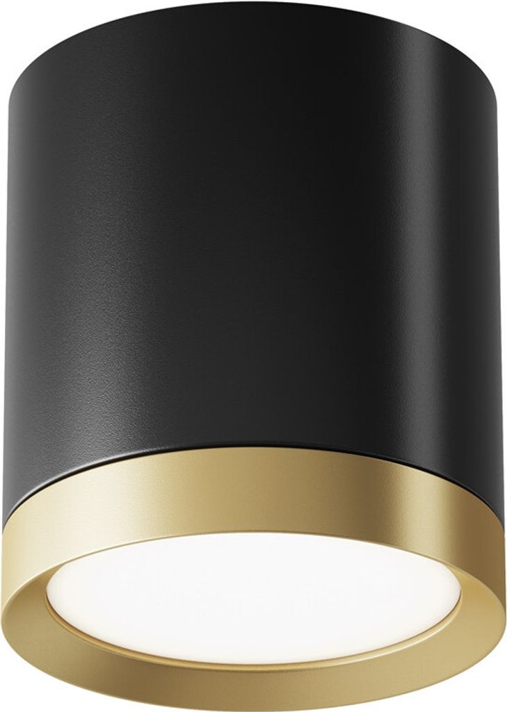 Maytoni HOOP Schwarze Deckenleuchte, Aluminium, GX53, 9,6cm, Schwarz/Gold, 15W