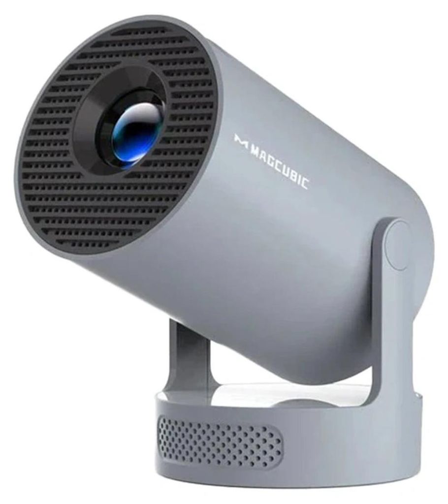 Projecteur Magcubic HY300PRO+ (couleur grise) Image du produit 