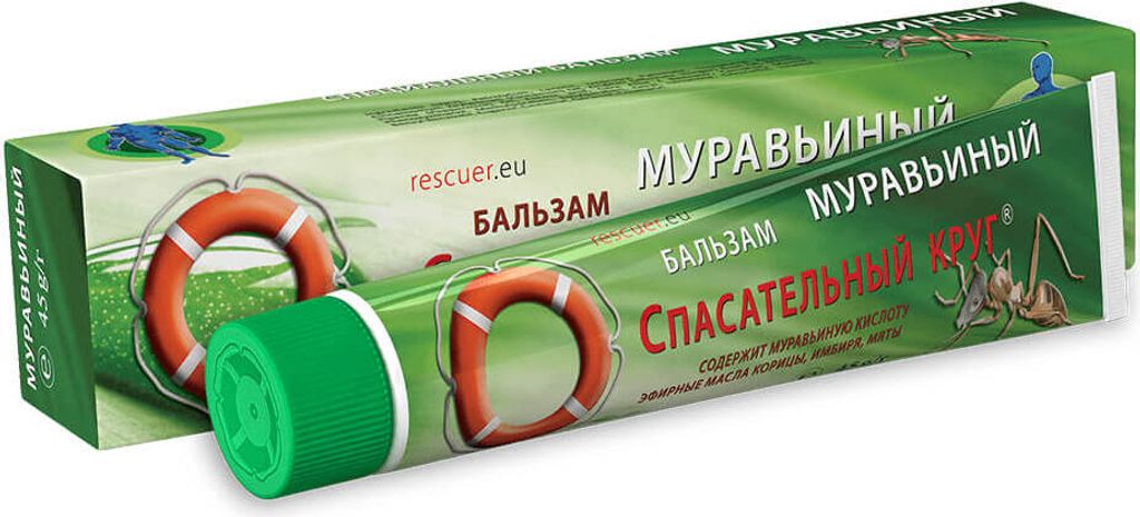 Dr.Retter-Ameisen-Balsam mit Amaeisensäure Produktbild 