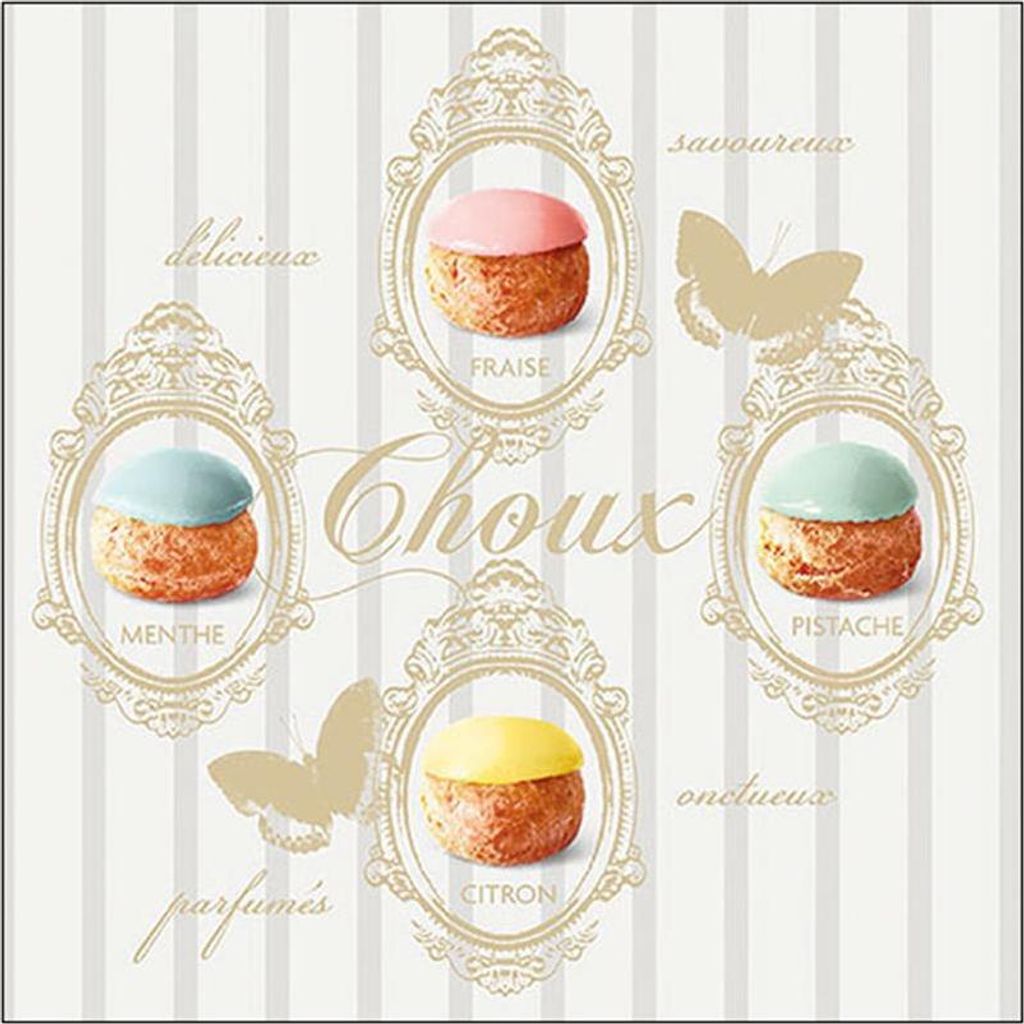 Ambiente Servietten Windbeutel 33x33cm