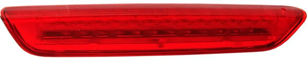 Diederichs 7831295 Feu Stop Supplémentaire Skoda Octavia II Combi 1Z5