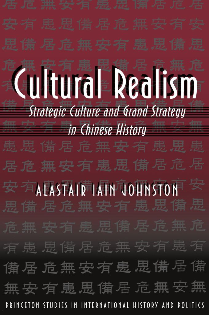 Cultural Realism